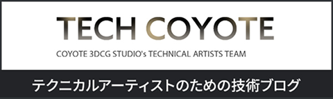 TECH-COYOTE