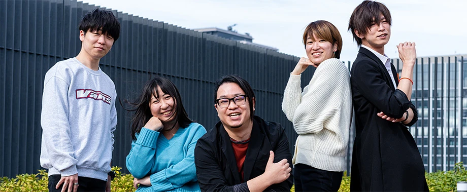 Amusement Creative Studio