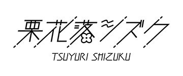 サンプルロゴ